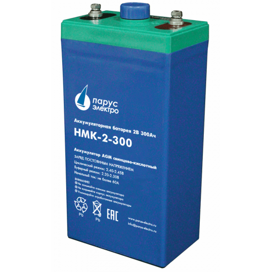 HMK-2-300