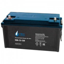 HM-12-120