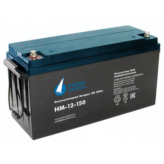 HM-12-150 HM-12-150