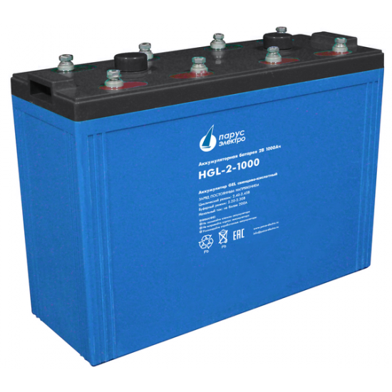 HGL-2-1000 HGL-2-1000