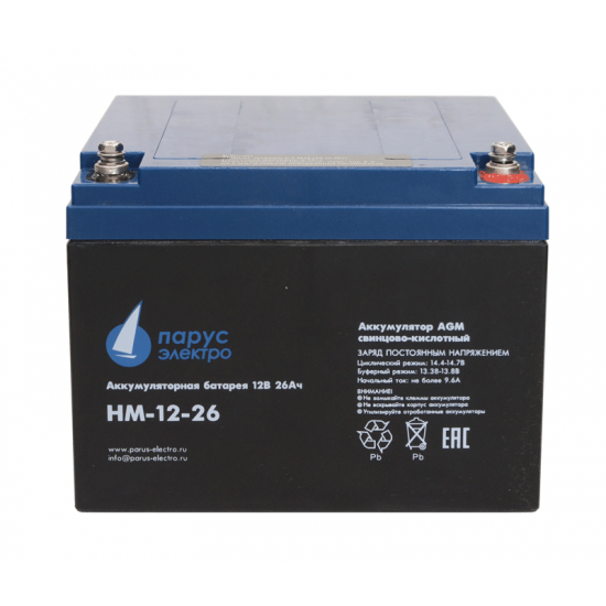 HM-12-26 HM-12-26