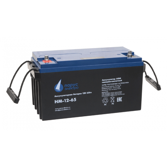 HM-12-65 HM-12-65