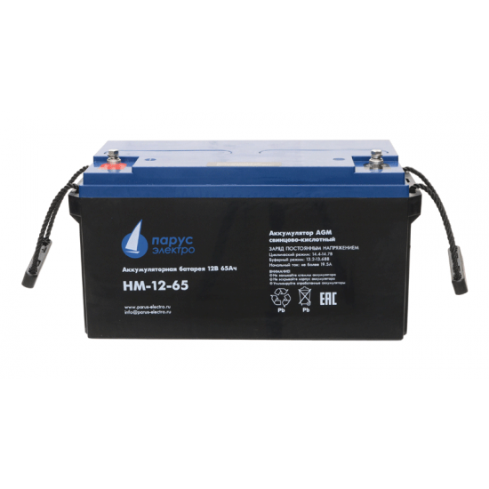 HM-12-65 HM-12-65