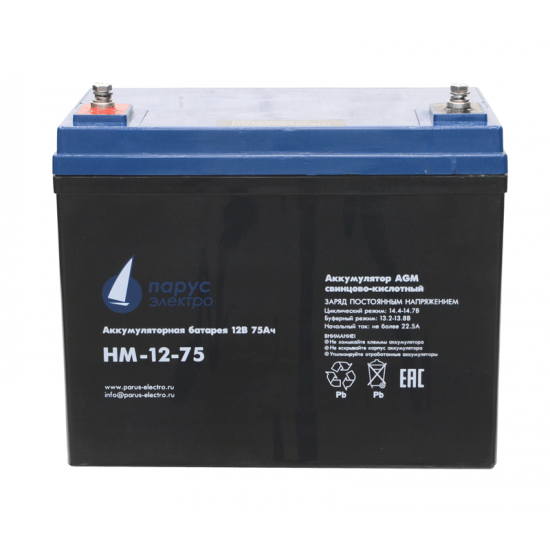 HM-12-75