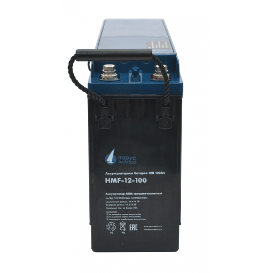 HMF-12-100 HMF-12-100