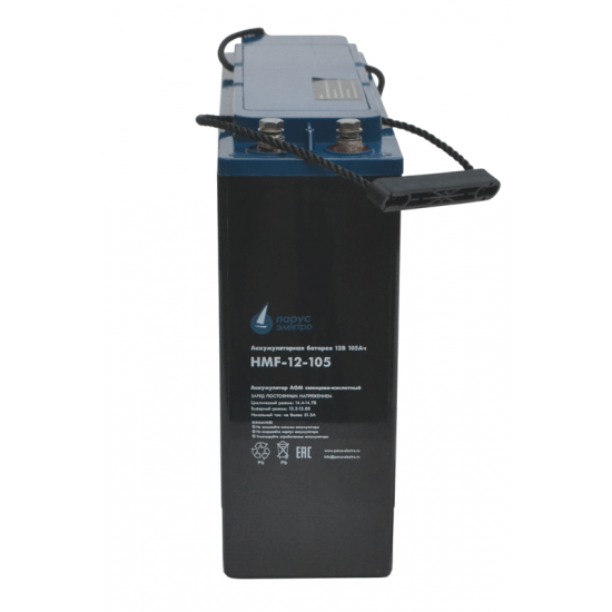 HMF-12-105 HMF-12-105
