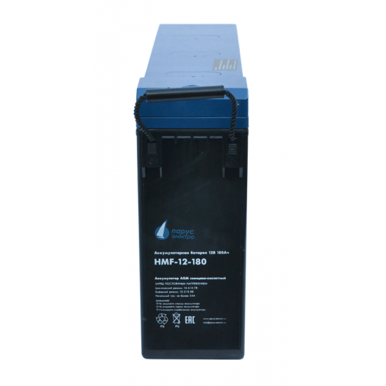 HMF-12-180 HMF-12-180