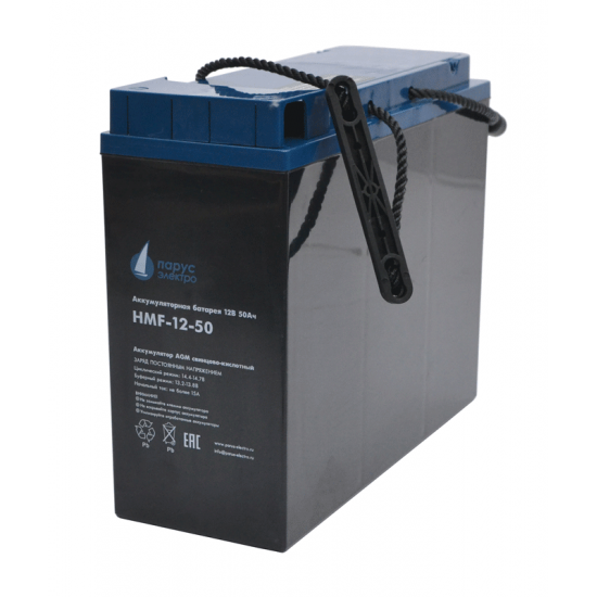 HMF-12-50 HMF-12-50