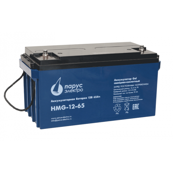 HMG-12-65 HMG-12-65