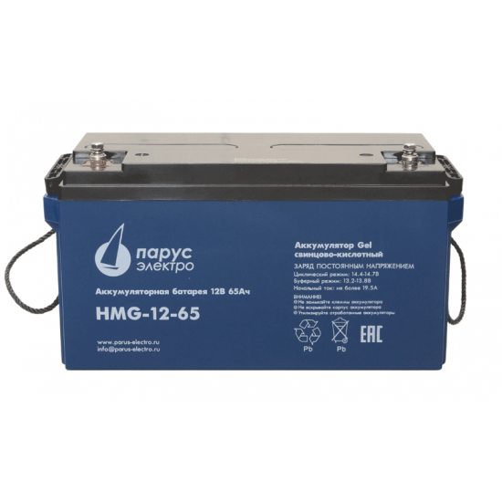 HMG-12-65 HMG-12-65
