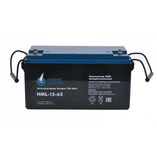 HML-12-65 HML-12-65