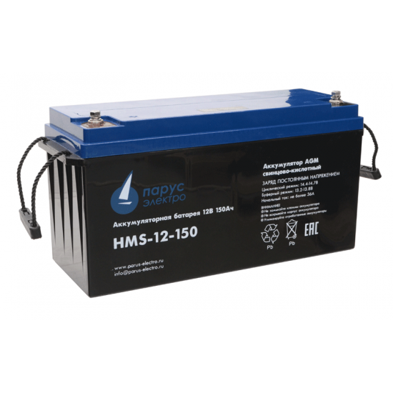 HMS-12-150 HMS-12-150
