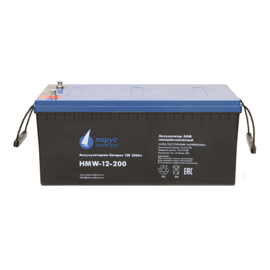HMW-12-200 HMW-12-200